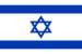עברית